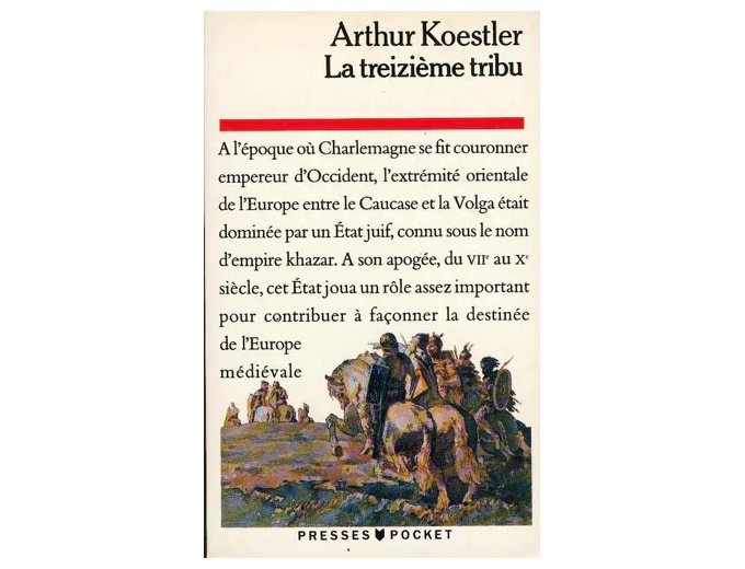 Les Juifs ashkénazes, la treizième tribu perdue d'Israël
