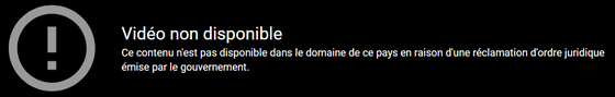 Ce contenu n'est pas disponible dans le domaine de ce pays